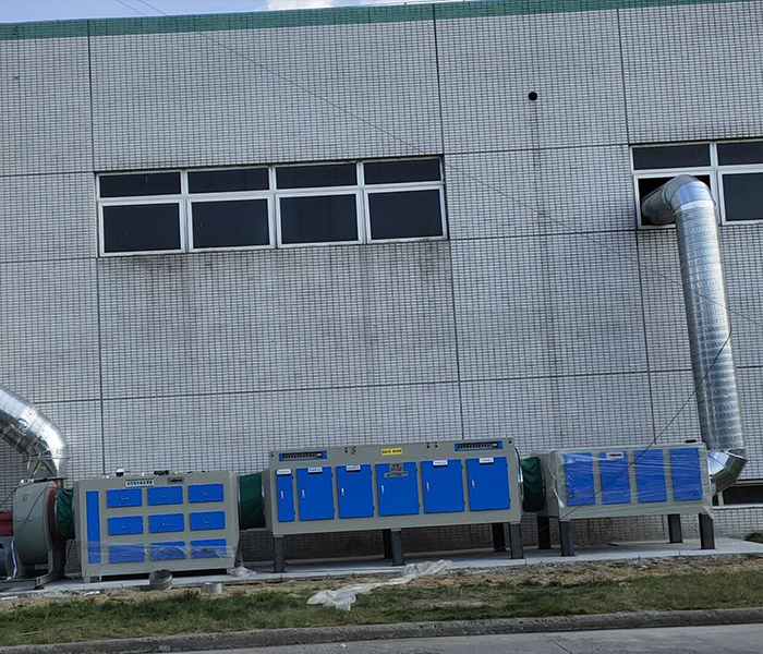 光氧一體機(jī)凈化器實(shí)拍(圖6) 光氧一體機(jī)凈化器實(shí)拍(圖6)