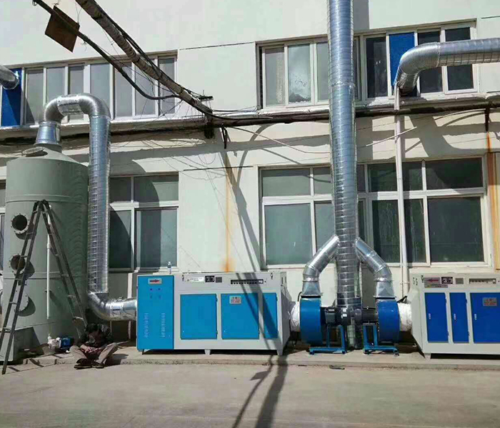 光氧一體機(jī)凈化器實(shí)拍(圖2) 光氧一體機(jī)凈化器實(shí)拍(圖2)